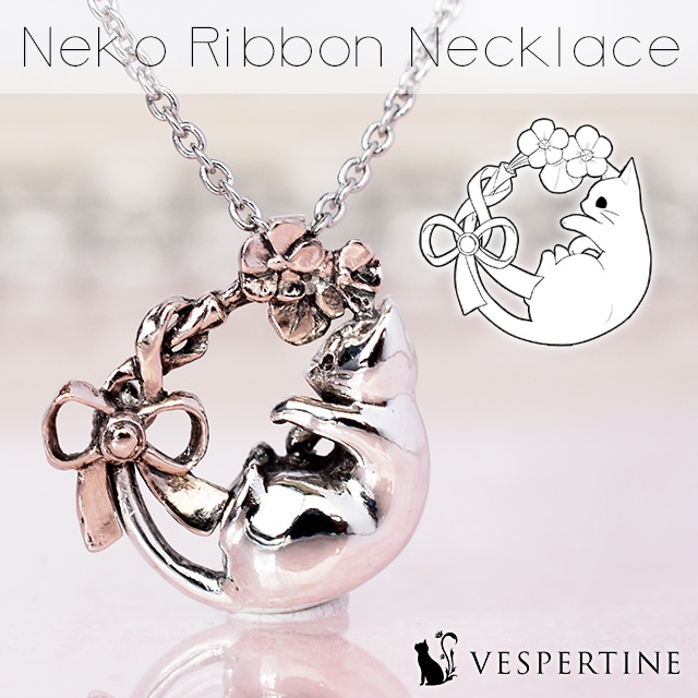 猫のネックレス